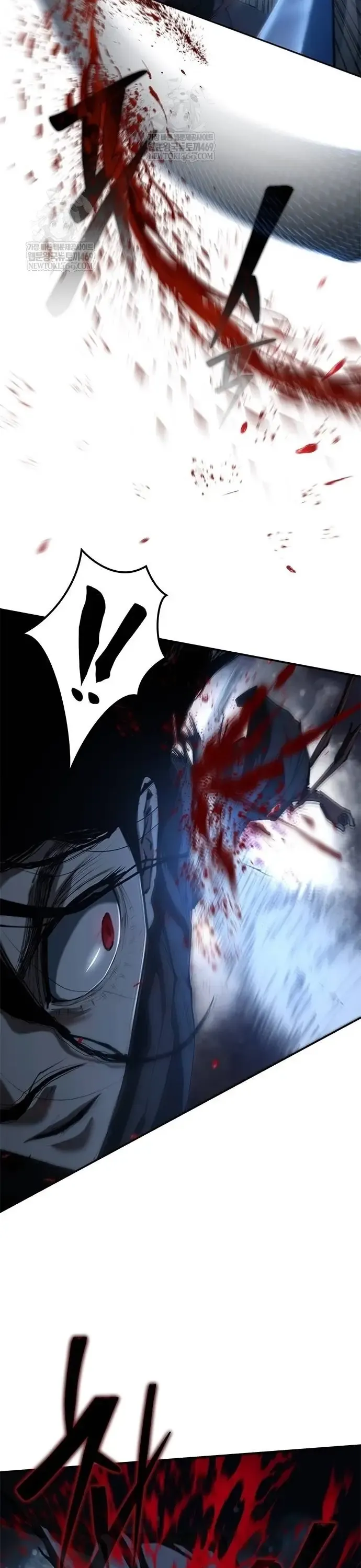 Cuồng Nhân Võ Lâm Giới Chapter 9 - Trang 2