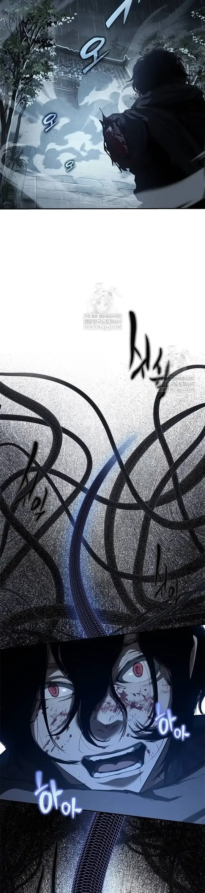 Cuồng Nhân Võ Lâm Giới Chapter 9 - Trang 2