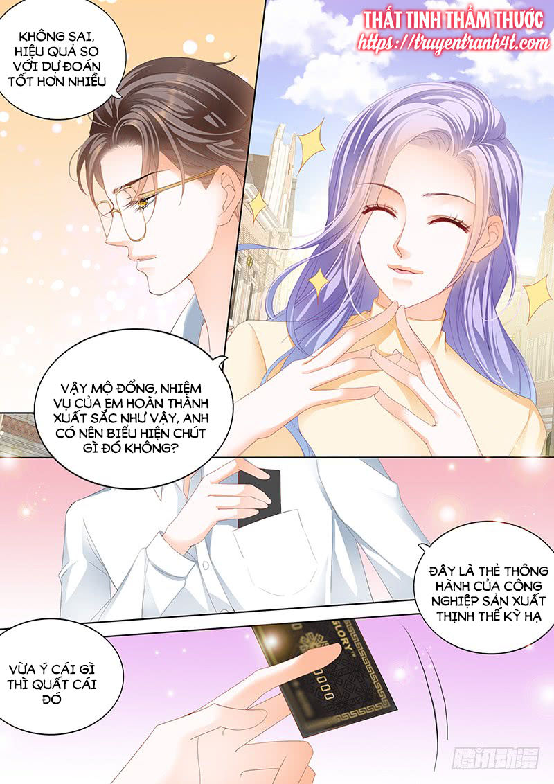 Cuồng Nhiệt Boss, Sủng Thê Xin Kiềm Chế Chapter 12 - Trang 2