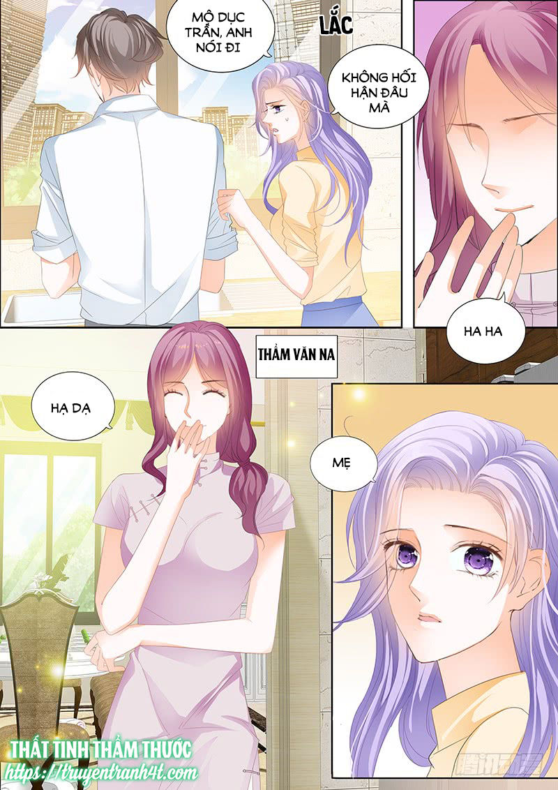 Cuồng Nhiệt Boss, Sủng Thê Xin Kiềm Chế Chapter 14 - Trang 2