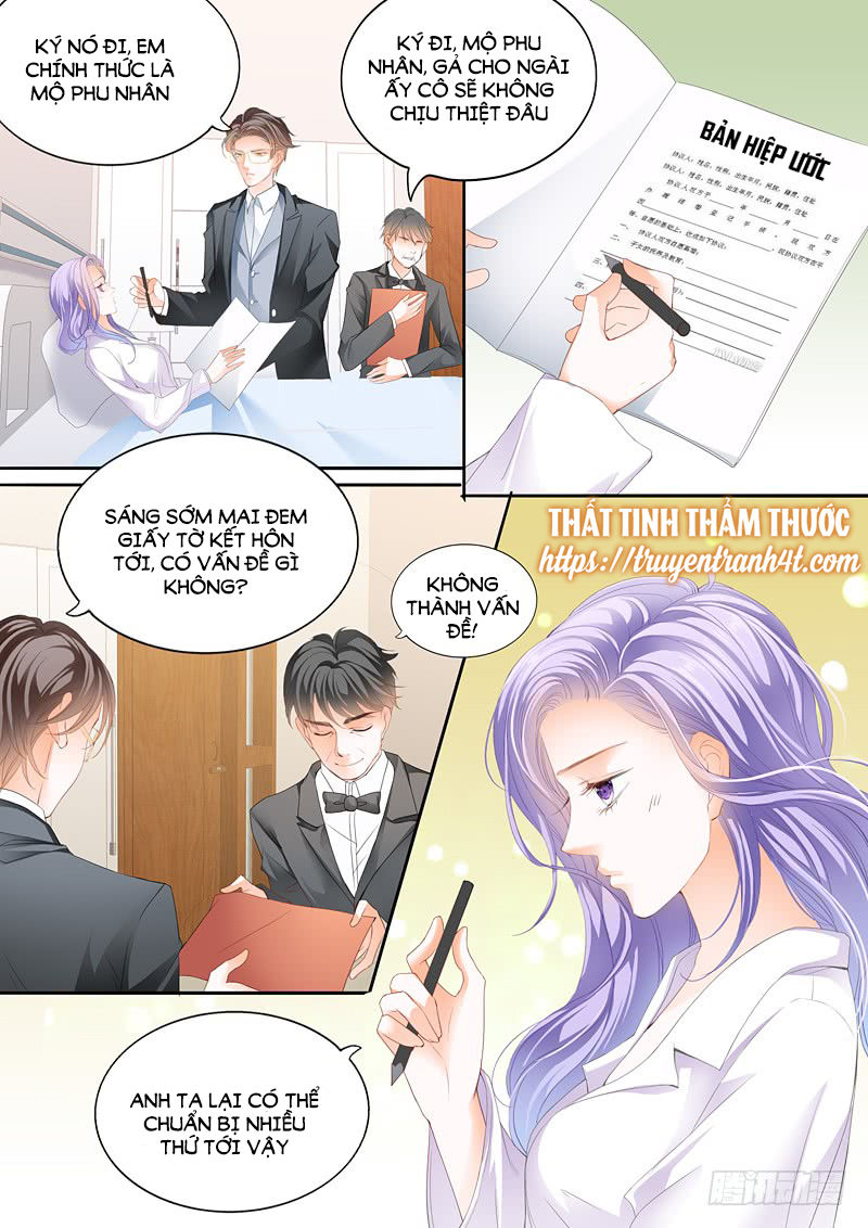 Cuồng Nhiệt Boss, Sủng Thê Xin Kiềm Chế Chapter 2 - Trang 2