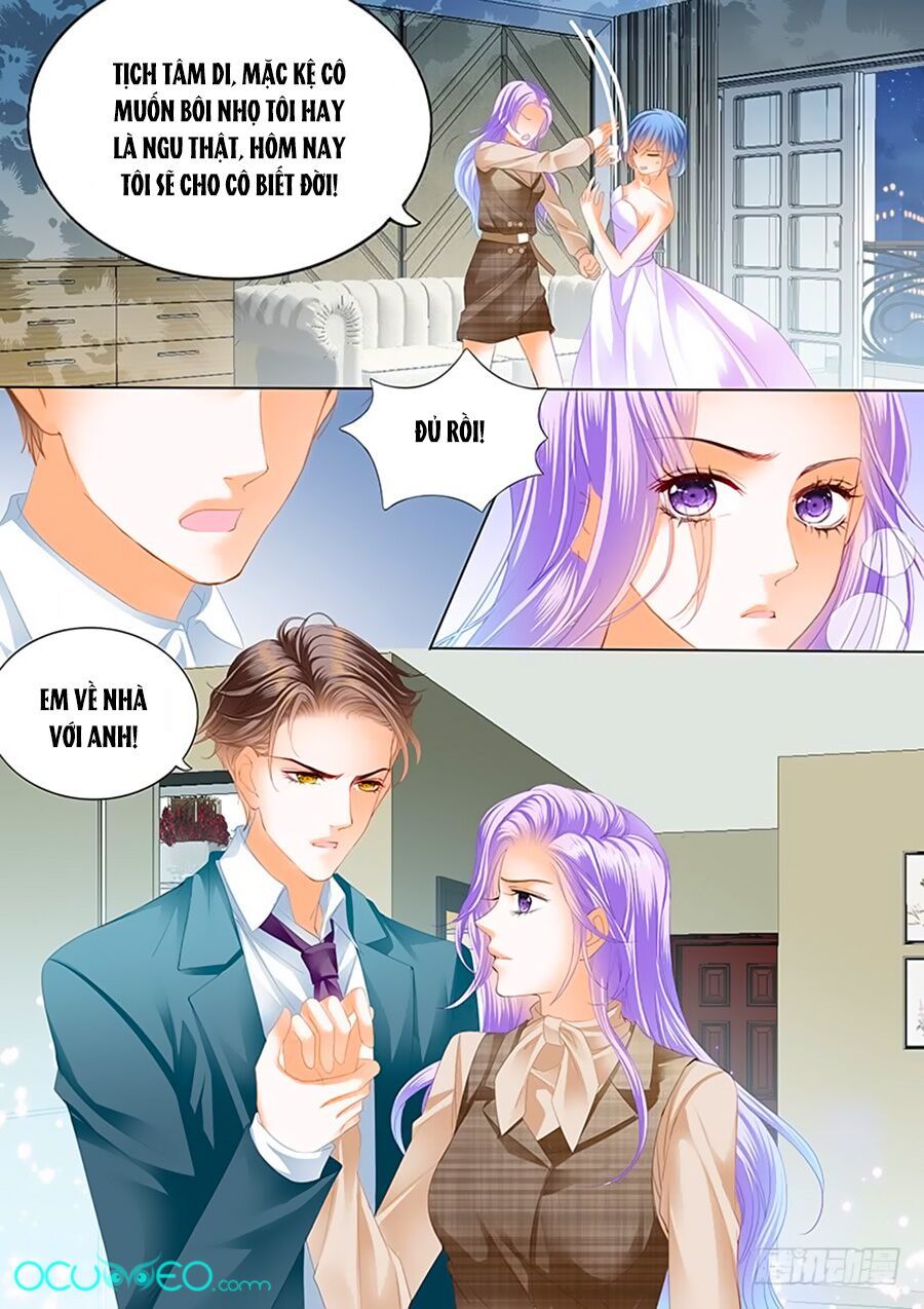 Cuồng Nhiệt Boss, Sủng Thê Xin Kiềm Chế Chapter 26 - Trang 2