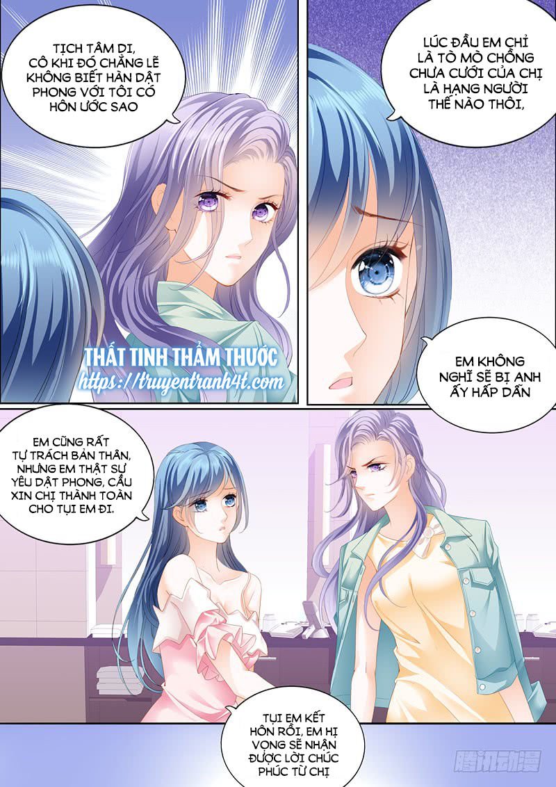 Cuồng Nhiệt Boss, Sủng Thê Xin Kiềm Chế Chapter 3 - Trang 2