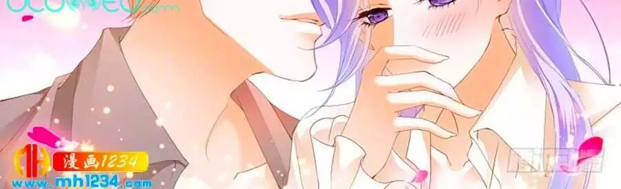 Cuồng Nhiệt Boss, Sủng Thê Xin Kiềm Chế Chapter 40 - Trang 2