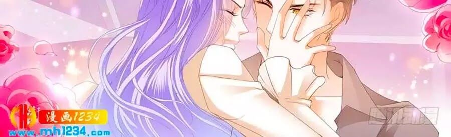 Cuồng Nhiệt Boss, Sủng Thê Xin Kiềm Chế Chapter 40 - Trang 2