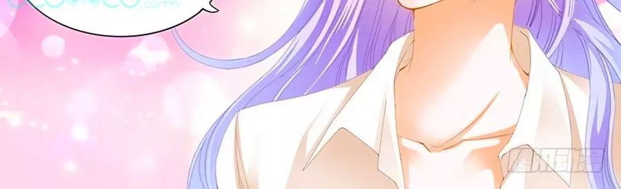 Cuồng Nhiệt Boss, Sủng Thê Xin Kiềm Chế Chapter 41 - Trang 2