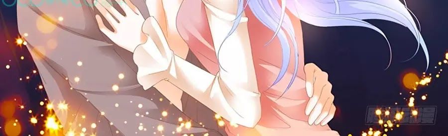 Cuồng Nhiệt Boss, Sủng Thê Xin Kiềm Chế Chapter 41 - Trang 2