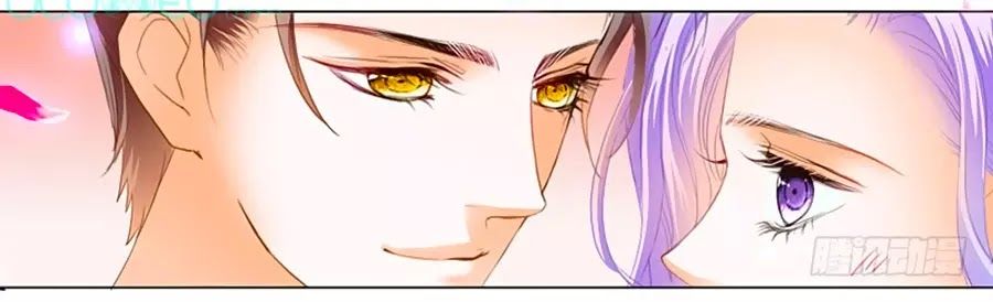 Cuồng Nhiệt Boss, Sủng Thê Xin Kiềm Chế Chapter 41 - Trang 2