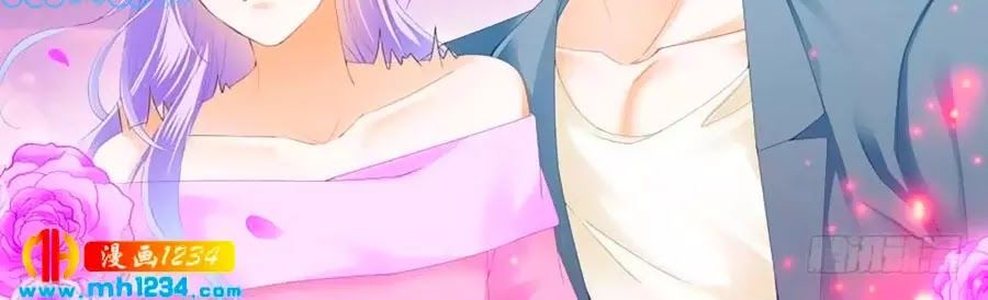 Cuồng Nhiệt Boss, Sủng Thê Xin Kiềm Chế Chapter 43 - Trang 2