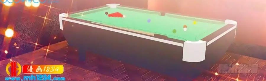 Cuồng Nhiệt Boss, Sủng Thê Xin Kiềm Chế Chapter 43 - Trang 2