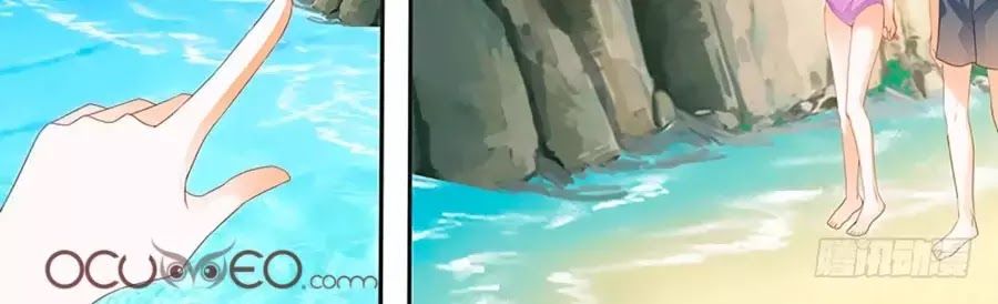 Cuồng Nhiệt Boss, Sủng Thê Xin Kiềm Chế Chapter 47 - Trang 2