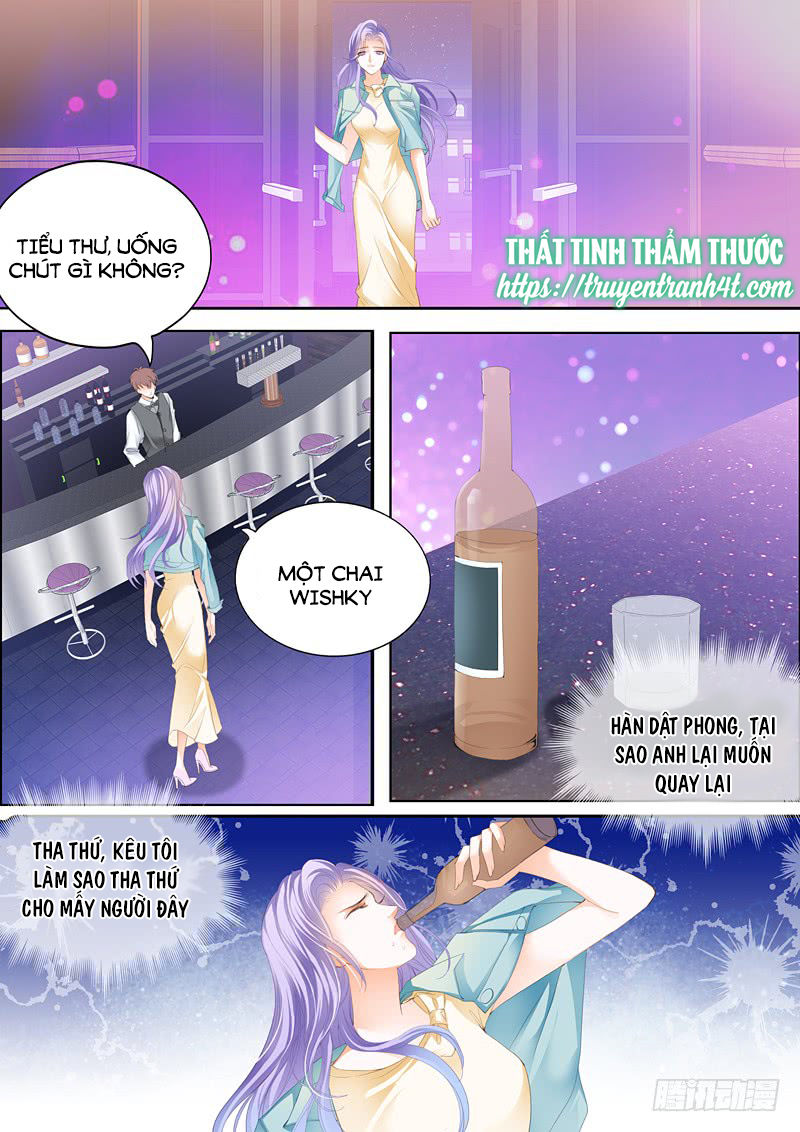 Cuồng Nhiệt Boss, Sủng Thê Xin Kiềm Chế Chapter 5 - Trang 2