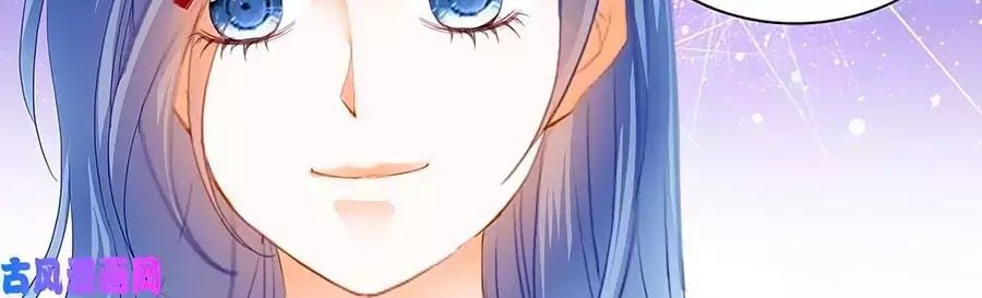 Cuồng Nhiệt Boss, Sủng Thê Xin Kiềm Chế Chapter 51 - Trang 2