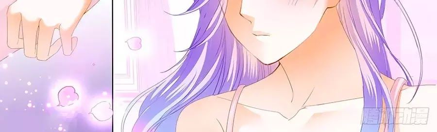 Cuồng Nhiệt Boss, Sủng Thê Xin Kiềm Chế Chapter 53 - Trang 2