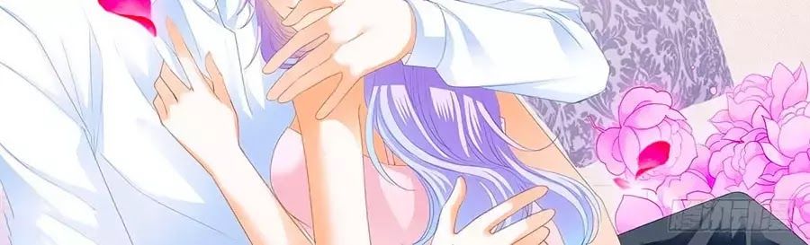 Cuồng Nhiệt Boss, Sủng Thê Xin Kiềm Chế Chapter 53 - Trang 2