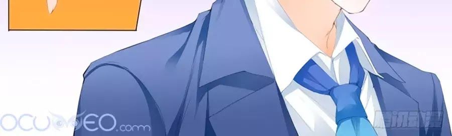 Cuồng Nhiệt Boss, Sủng Thê Xin Kiềm Chế Chapter 54 - Trang 2