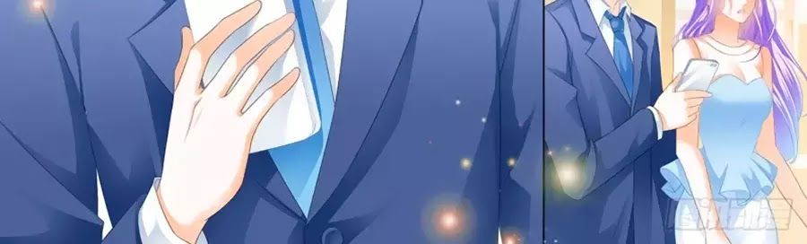 Cuồng Nhiệt Boss, Sủng Thê Xin Kiềm Chế Chapter 55 - Trang 2