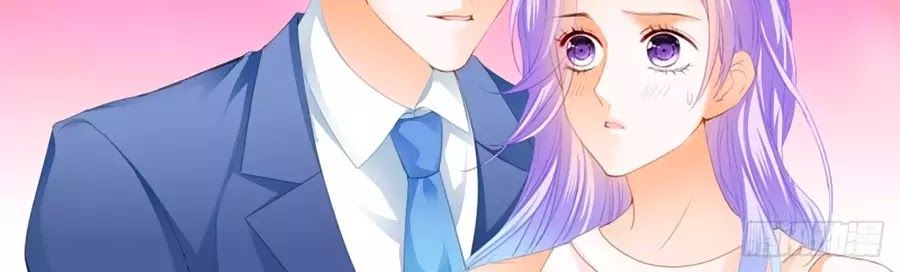 Cuồng Nhiệt Boss, Sủng Thê Xin Kiềm Chế Chapter 55 - Trang 2