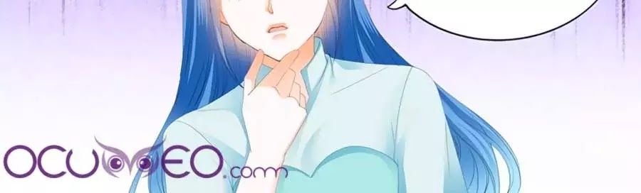 Cuồng Nhiệt Boss, Sủng Thê Xin Kiềm Chế Chapter 56 - Trang 2