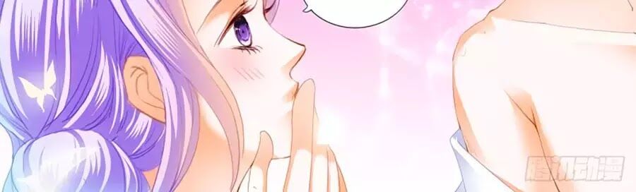 Cuồng Nhiệt Boss, Sủng Thê Xin Kiềm Chế Chapter 60 - Trang 2