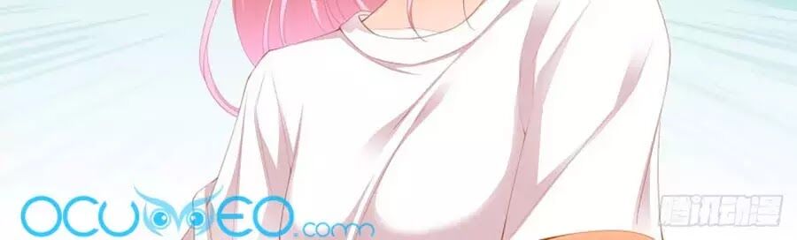 Cuồng Nhiệt Boss, Sủng Thê Xin Kiềm Chế Chapter 69 - Trang 2