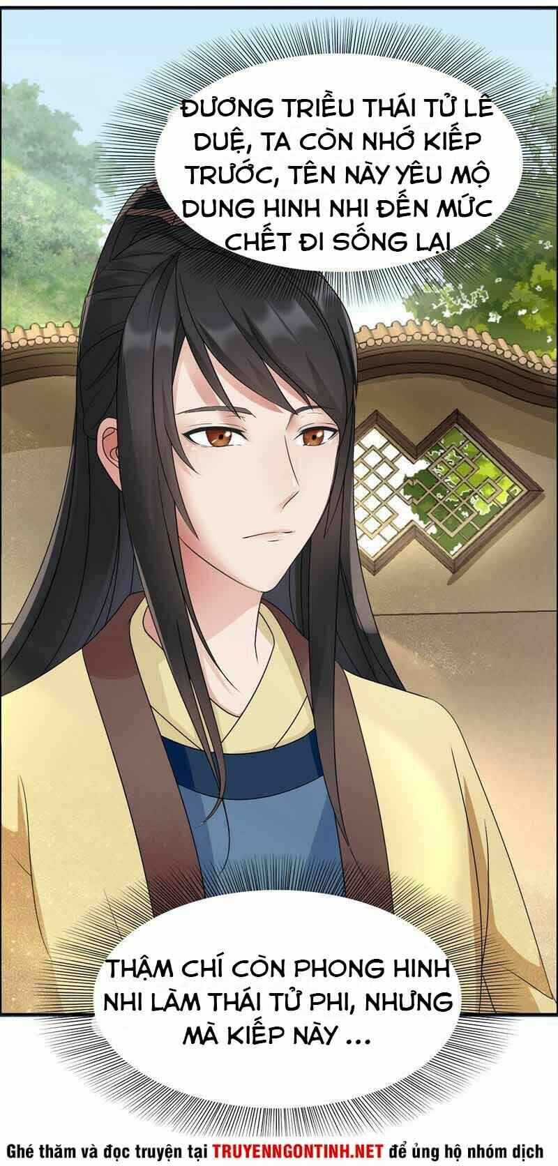 Cuồng Nữ Trọng Sinh – Hoàn Khố Thất Hoàng Phi Chapter 10 - Trang 2