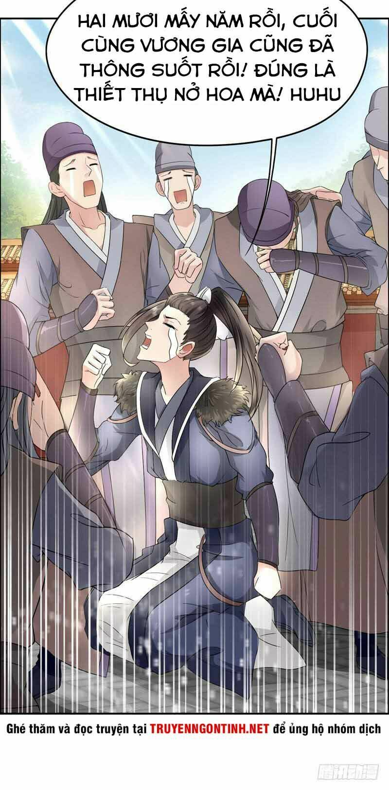 Cuồng Nữ Trọng Sinh – Hoàn Khố Thất Hoàng Phi Chapter 12 - Trang 2