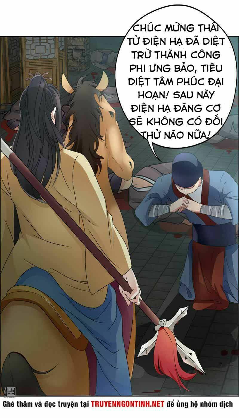 Cuồng Nữ Trọng Sinh – Hoàn Khố Thất Hoàng Phi Chapter 14 - Trang 2