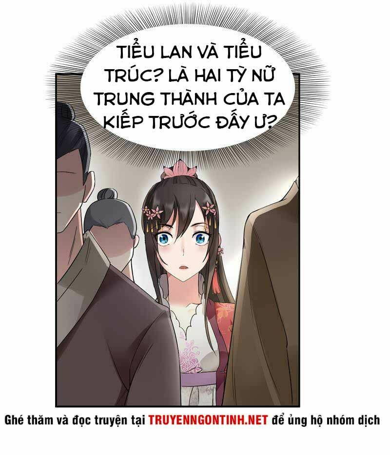 Cuồng Nữ Trọng Sinh – Hoàn Khố Thất Hoàng Phi Chapter 17 - Trang 2