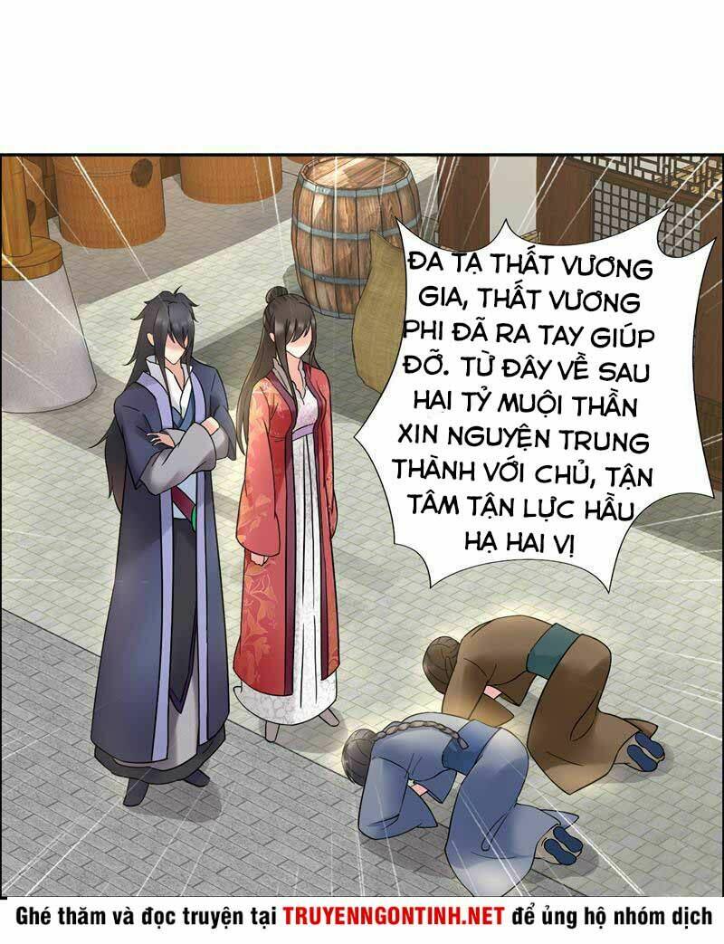 Cuồng Nữ Trọng Sinh – Hoàn Khố Thất Hoàng Phi Chapter 18 - Trang 2