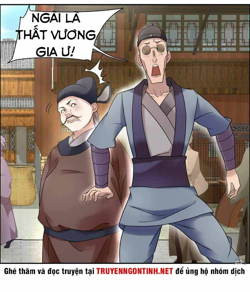 Cuồng Nữ Trọng Sinh – Hoàn Khố Thất Hoàng Phi Chapter 18 - Trang 2