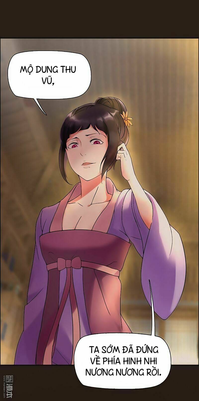 Cuồng Nữ Trọng Sinh – Hoàn Khố Thất Hoàng Phi Chapter 2 - Trang 2