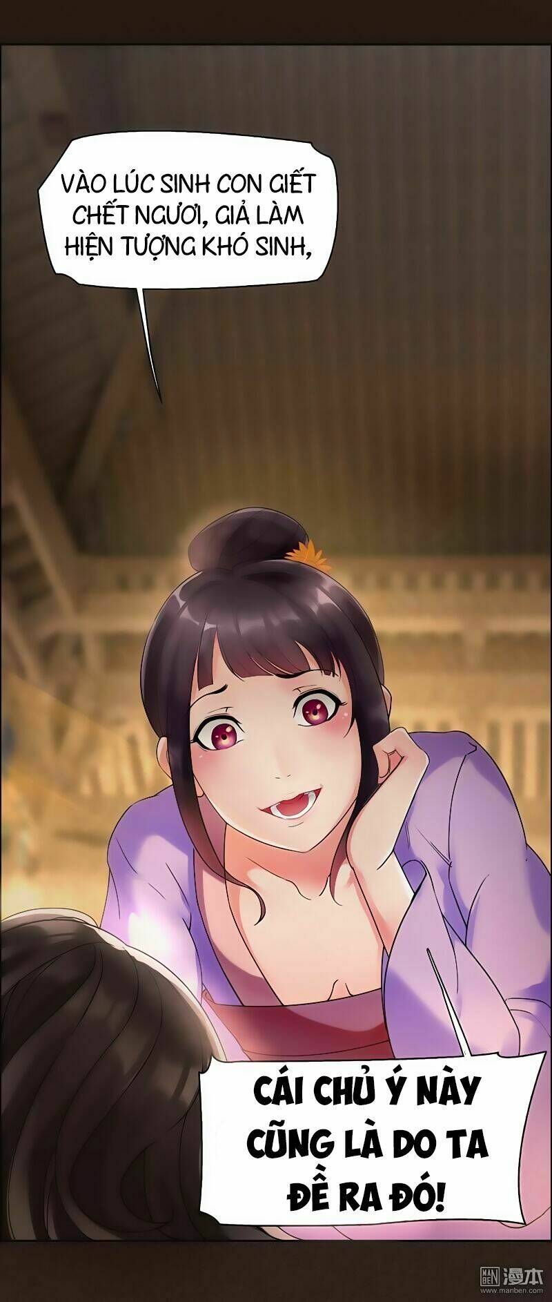 Cuồng Nữ Trọng Sinh – Hoàn Khố Thất Hoàng Phi Chapter 2 - Trang 2