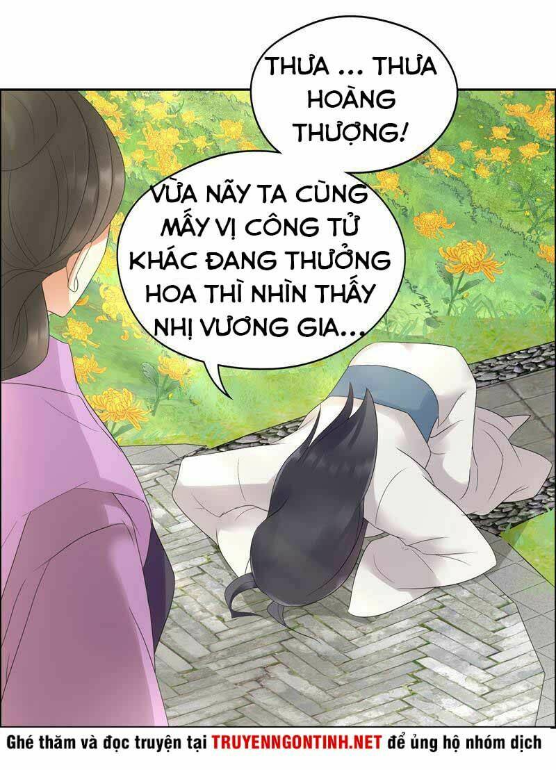 Cuồng Nữ Trọng Sinh – Hoàn Khố Thất Hoàng Phi Chapter 22 - Trang 2