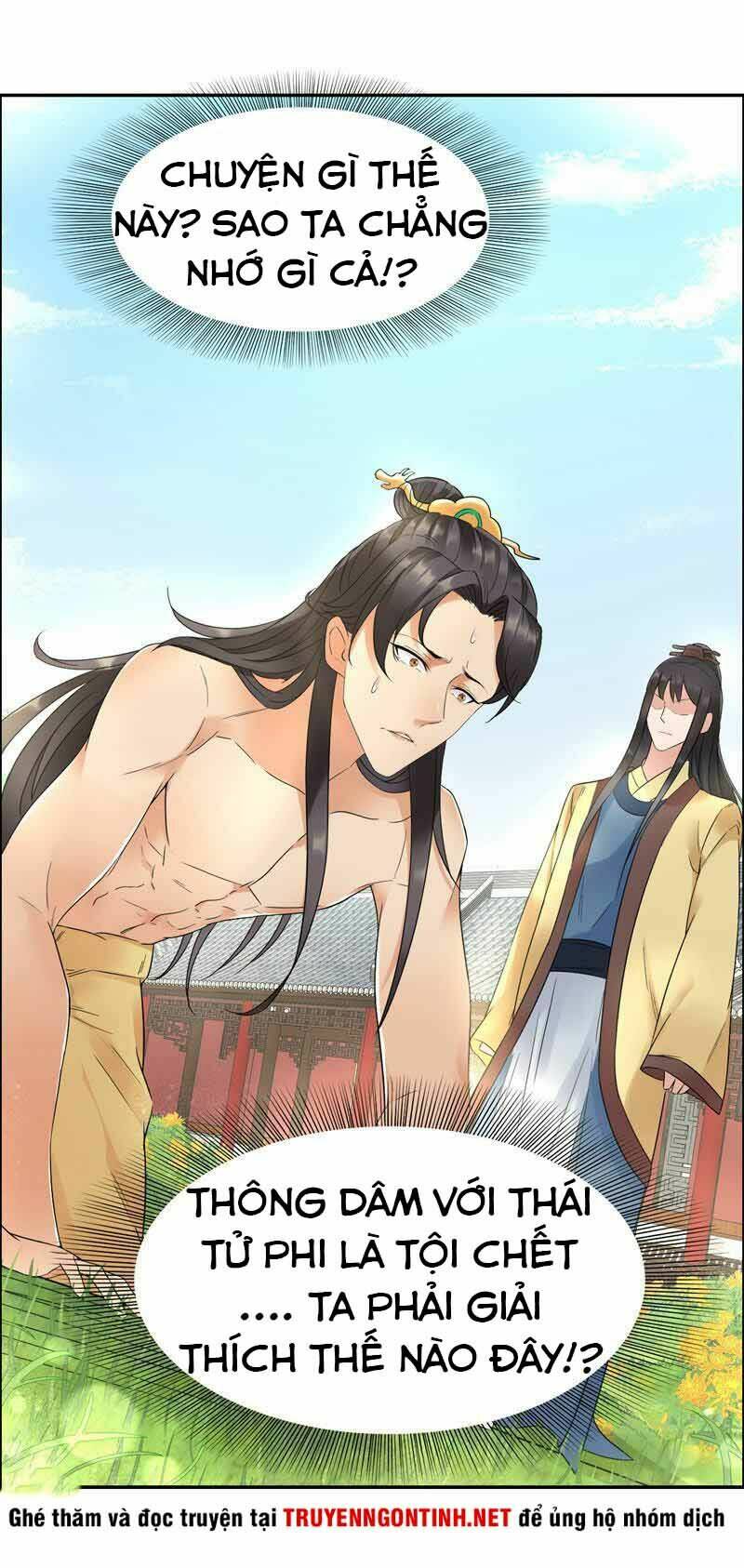 Cuồng Nữ Trọng Sinh – Hoàn Khố Thất Hoàng Phi Chapter 23 - Trang 2