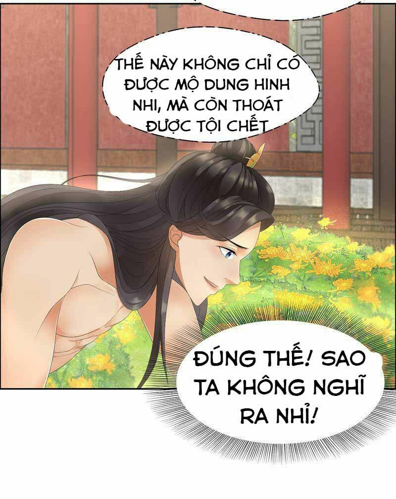 Cuồng Nữ Trọng Sinh – Hoàn Khố Thất Hoàng Phi Chapter 23 - Trang 2