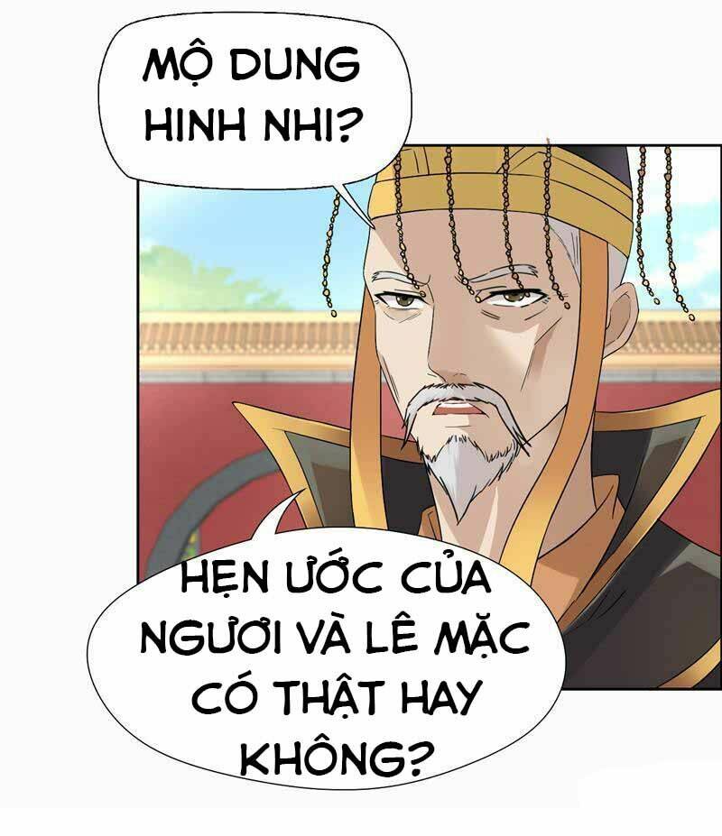 Cuồng Nữ Trọng Sinh – Hoàn Khố Thất Hoàng Phi Chapter 23 - Trang 2