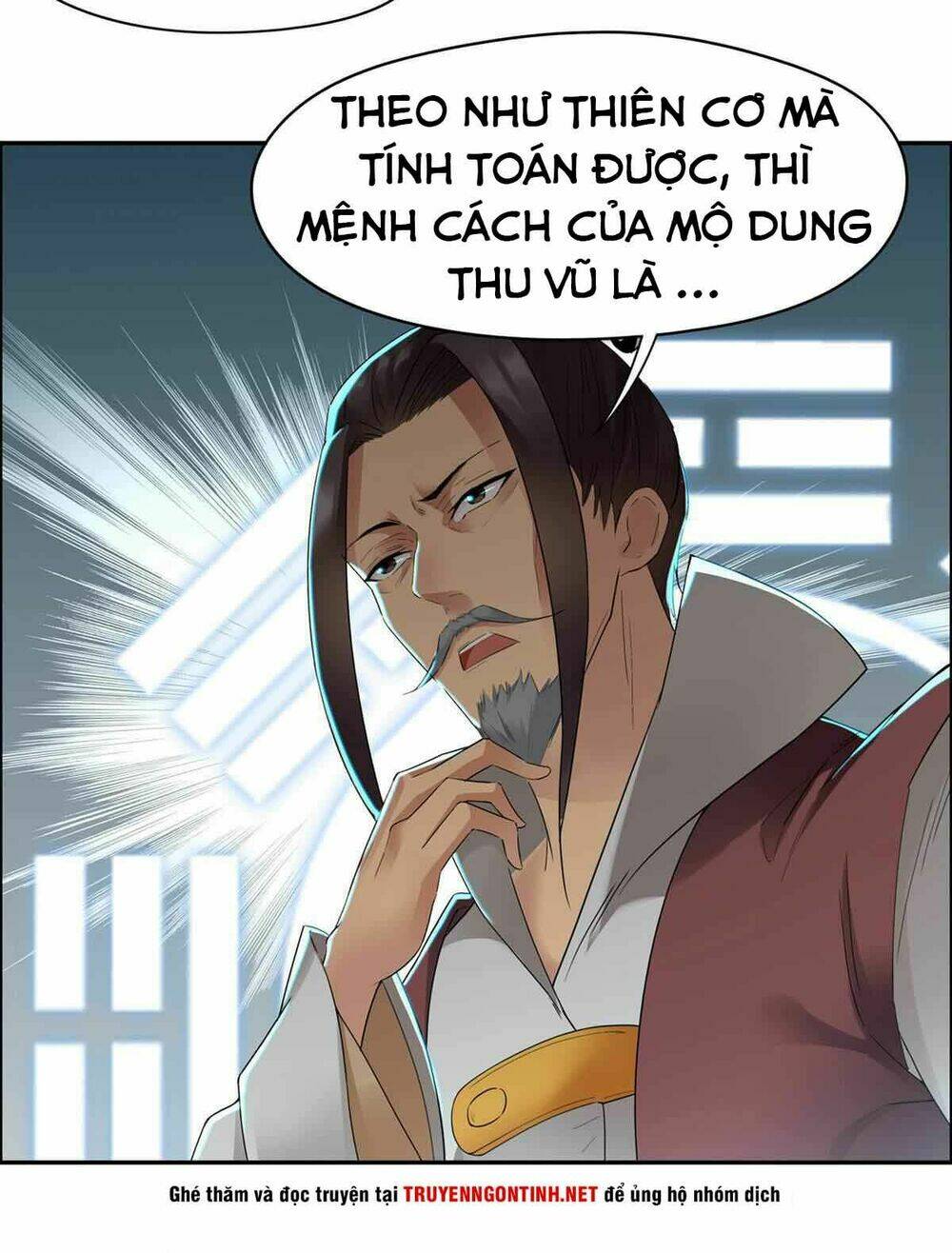 Cuồng Nữ Trọng Sinh – Hoàn Khố Thất Hoàng Phi Chapter 26 - Trang 2