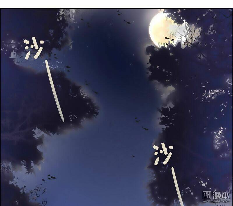 Cuồng Nữ Trọng Sinh – Hoàn Khố Thất Hoàng Phi Chapter 3 - Trang 2