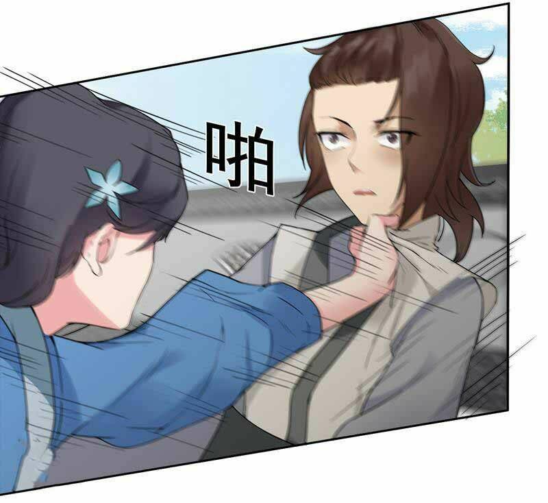 Cuồng Nữ Trọng Sinh – Hoàn Khố Thất Hoàng Phi Chapter 31 - Trang 2