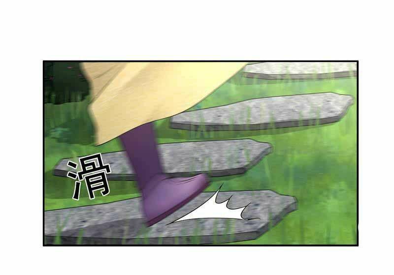 Cuồng Nữ Trọng Sinh – Hoàn Khố Thất Hoàng Phi Chapter 33 - Trang 2