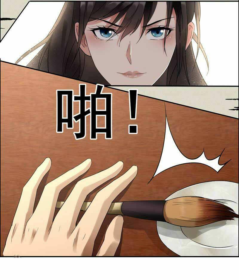 Cuồng Nữ Trọng Sinh – Hoàn Khố Thất Hoàng Phi Chapter 35 - Trang 2