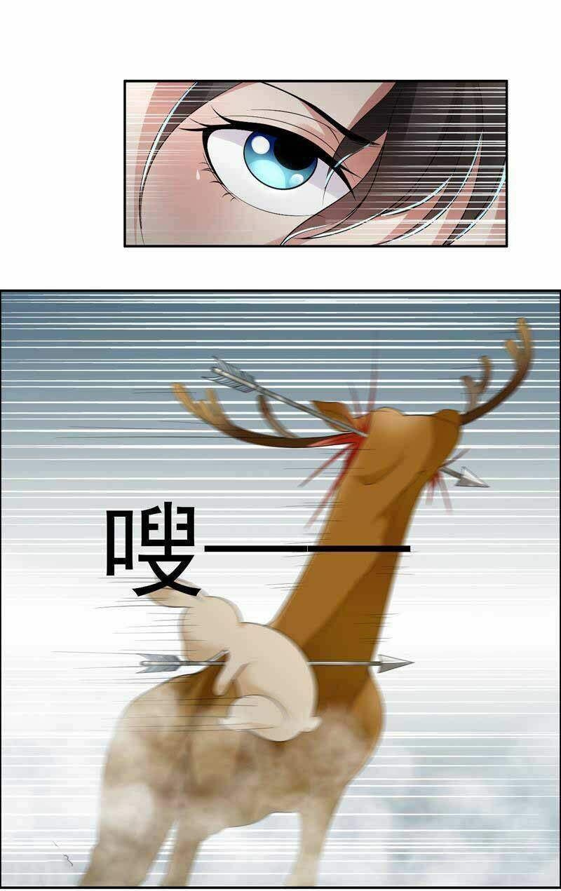 Cuồng Nữ Trọng Sinh – Hoàn Khố Thất Hoàng Phi Chapter 37 - Trang 2