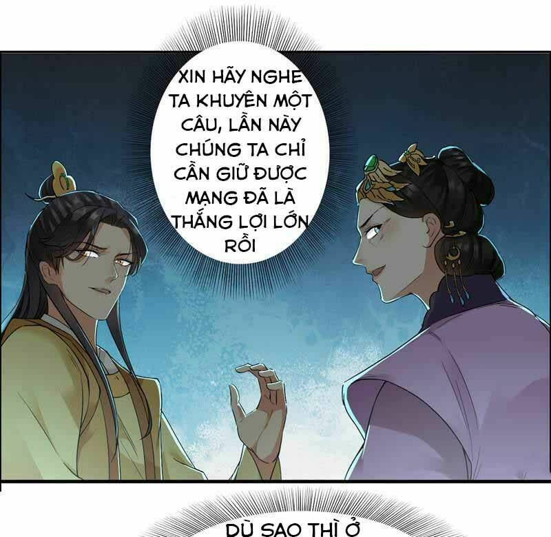 Cuồng Nữ Trọng Sinh – Hoàn Khố Thất Hoàng Phi Chapter 37 - Trang 2