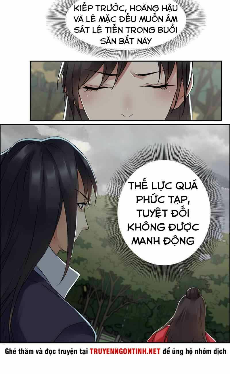 Cuồng Nữ Trọng Sinh – Hoàn Khố Thất Hoàng Phi Chapter 37 - Trang 2