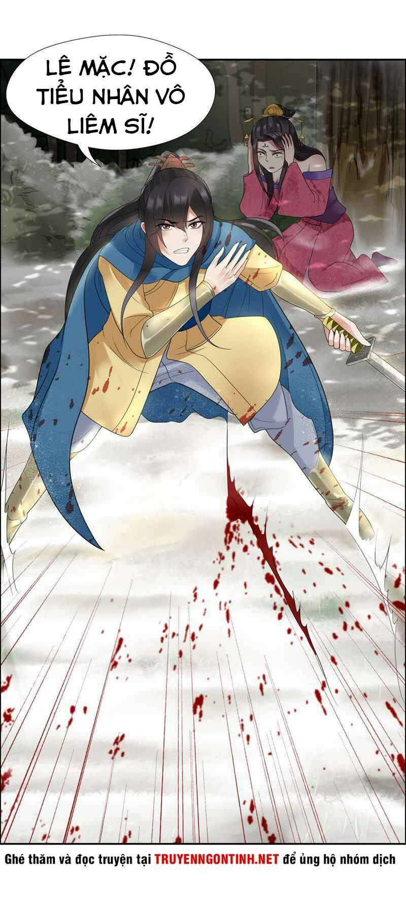 Cuồng Nữ Trọng Sinh – Hoàn Khố Thất Hoàng Phi Chapter 39 - Trang 2