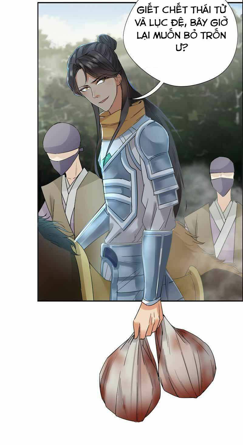 Cuồng Nữ Trọng Sinh – Hoàn Khố Thất Hoàng Phi Chapter 40 - Trang 2