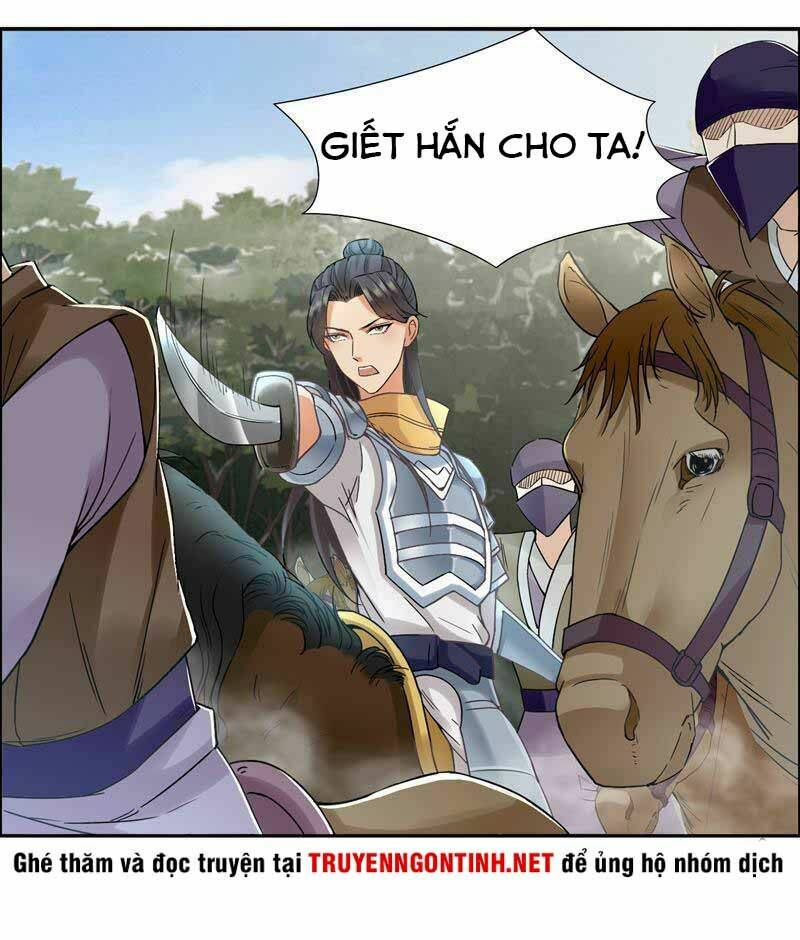 Cuồng Nữ Trọng Sinh – Hoàn Khố Thất Hoàng Phi Chapter 40 - Trang 2