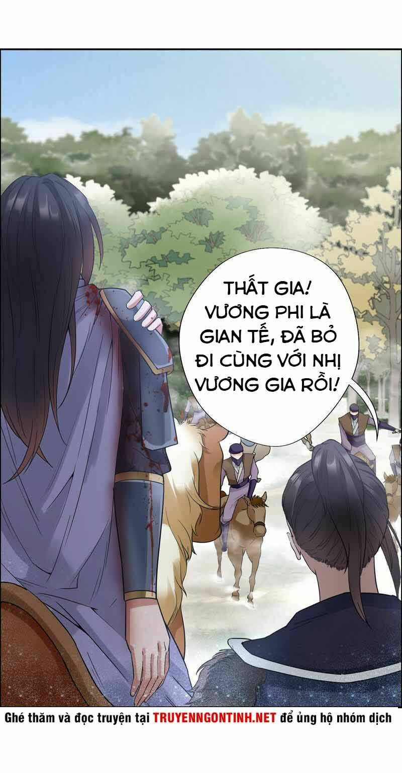 Cuồng Nữ Trọng Sinh – Hoàn Khố Thất Hoàng Phi Chapter 40 - Trang 2