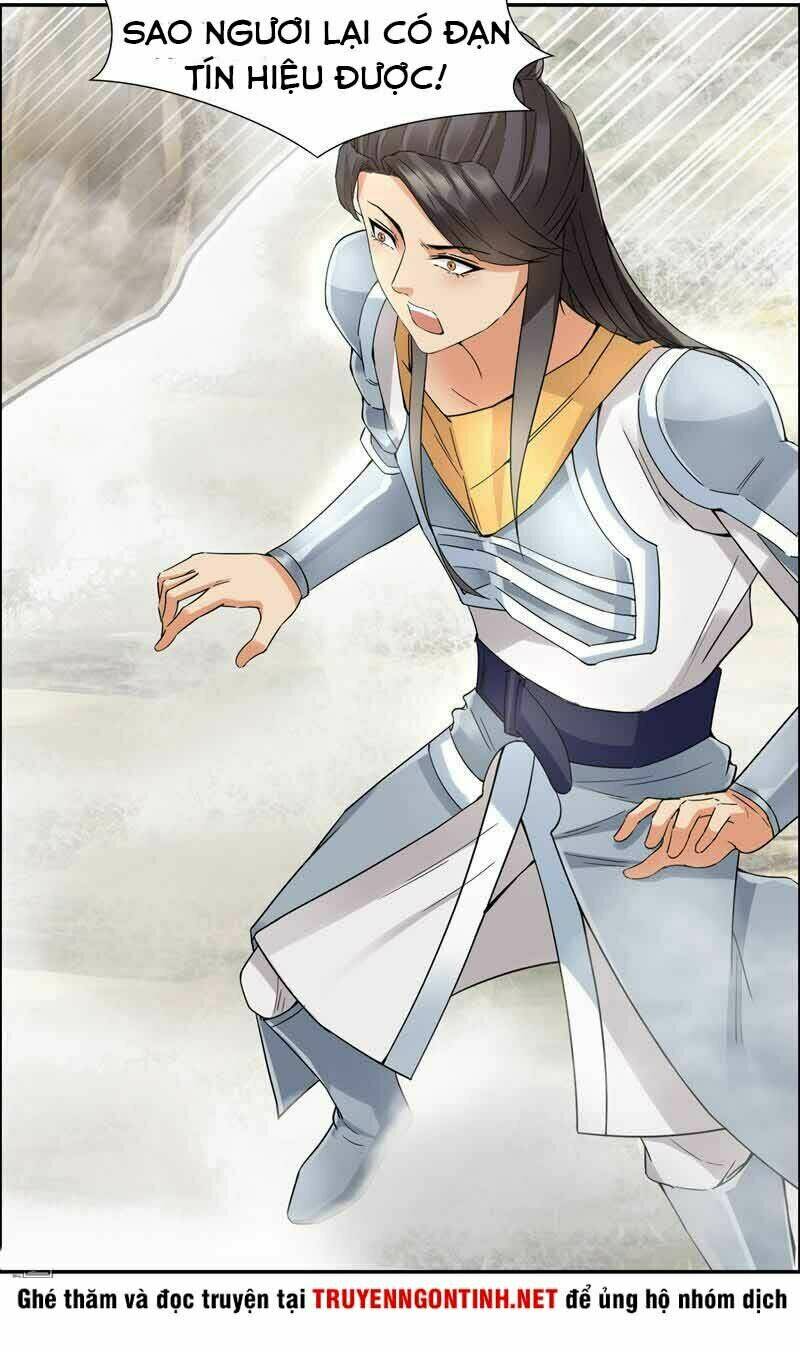 Cuồng Nữ Trọng Sinh – Hoàn Khố Thất Hoàng Phi Chapter 41 - Trang 2